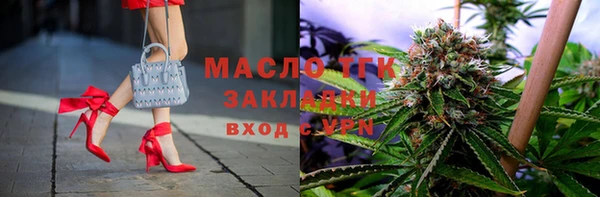 МДПВ Бронницы